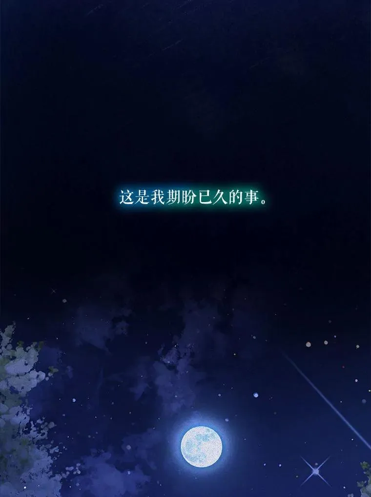 73.73 第32页