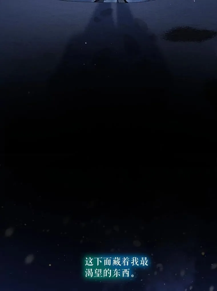 73.73 第34页