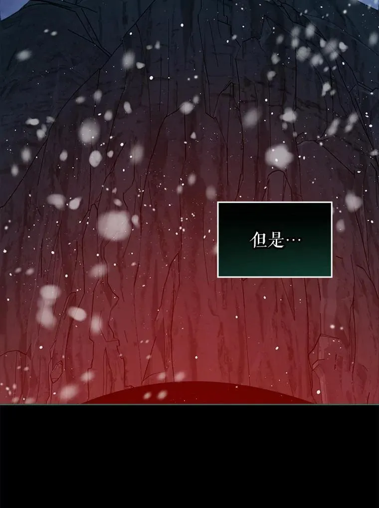 73.73 第36页