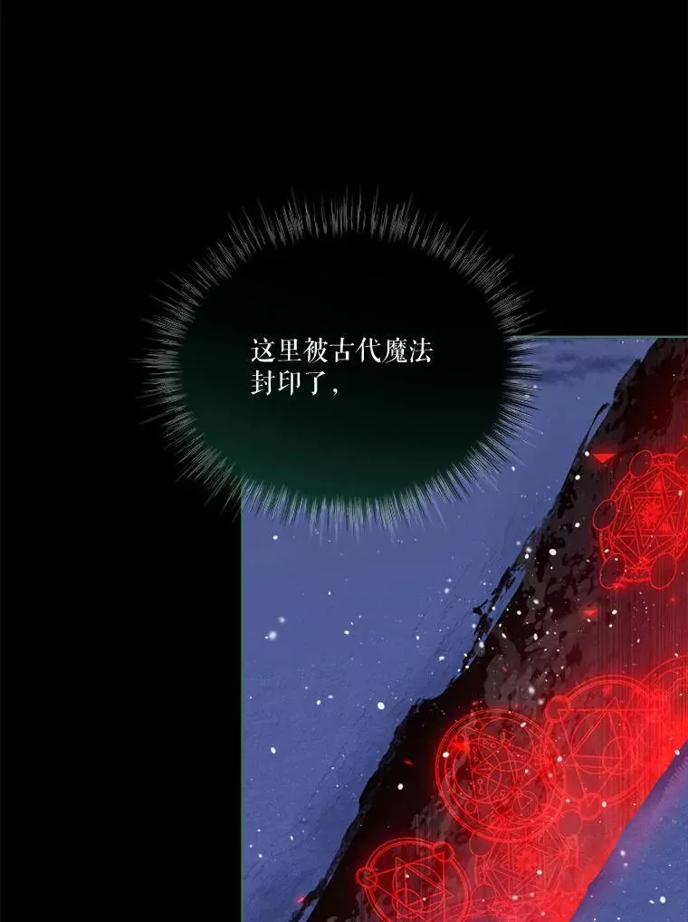 73.73 第37页