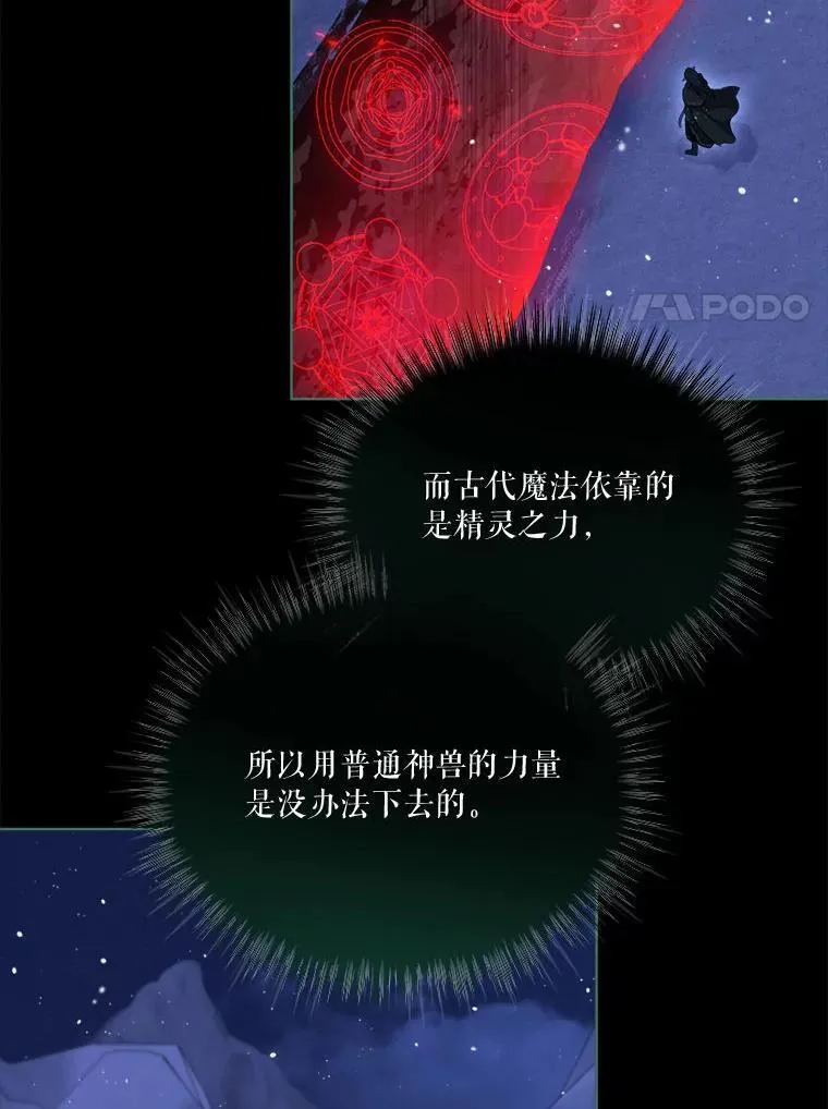 73.73 第38页