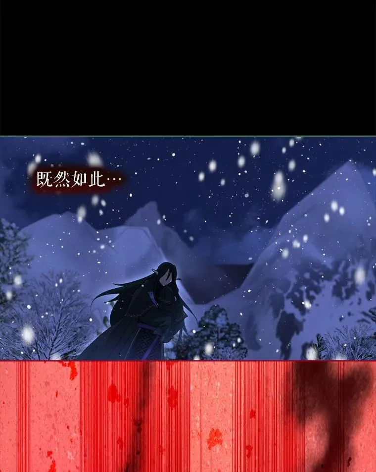 73.73 第40页