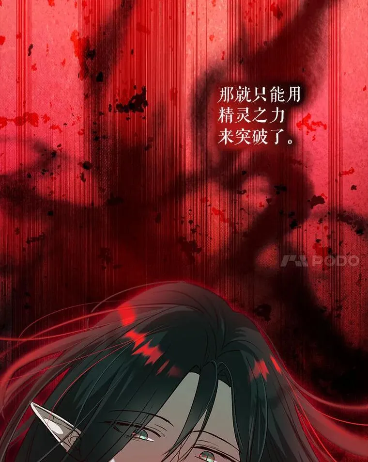 73.73 第41页