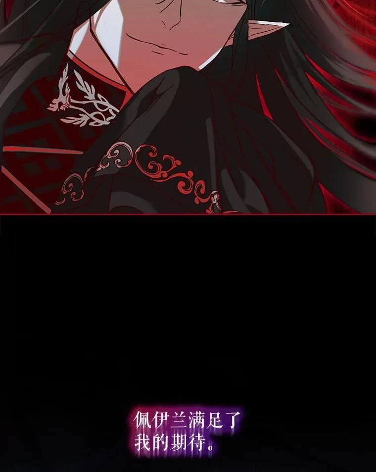 73.73 第42页