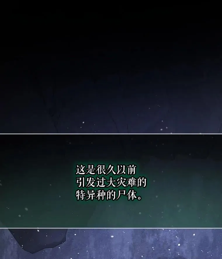 73.73 第46页