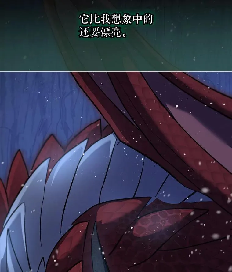 73.73 第50页