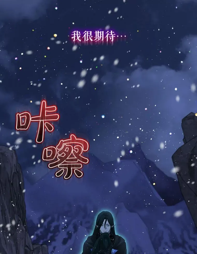 73.73 第57页