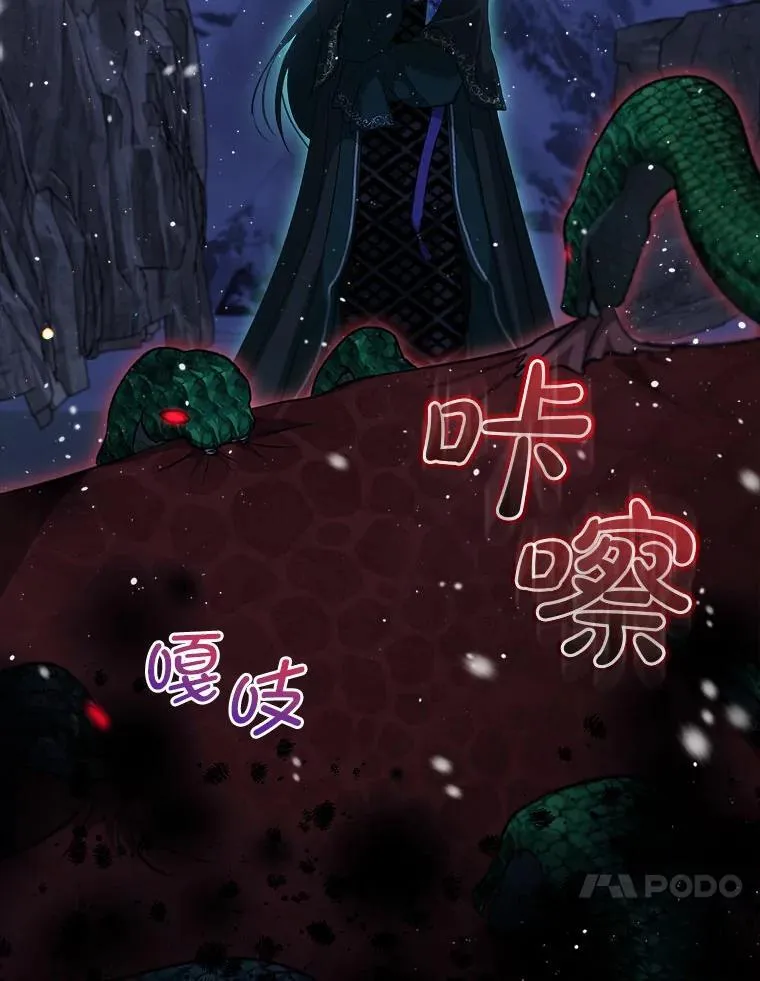 73.73 第58页