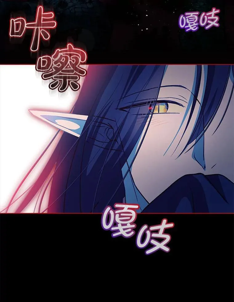 73.73 第59页