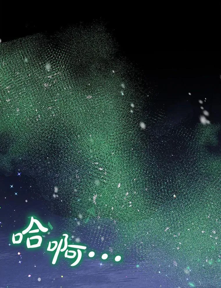 73.73 第60页