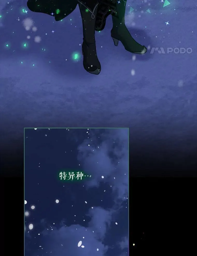 73.73 第62页
