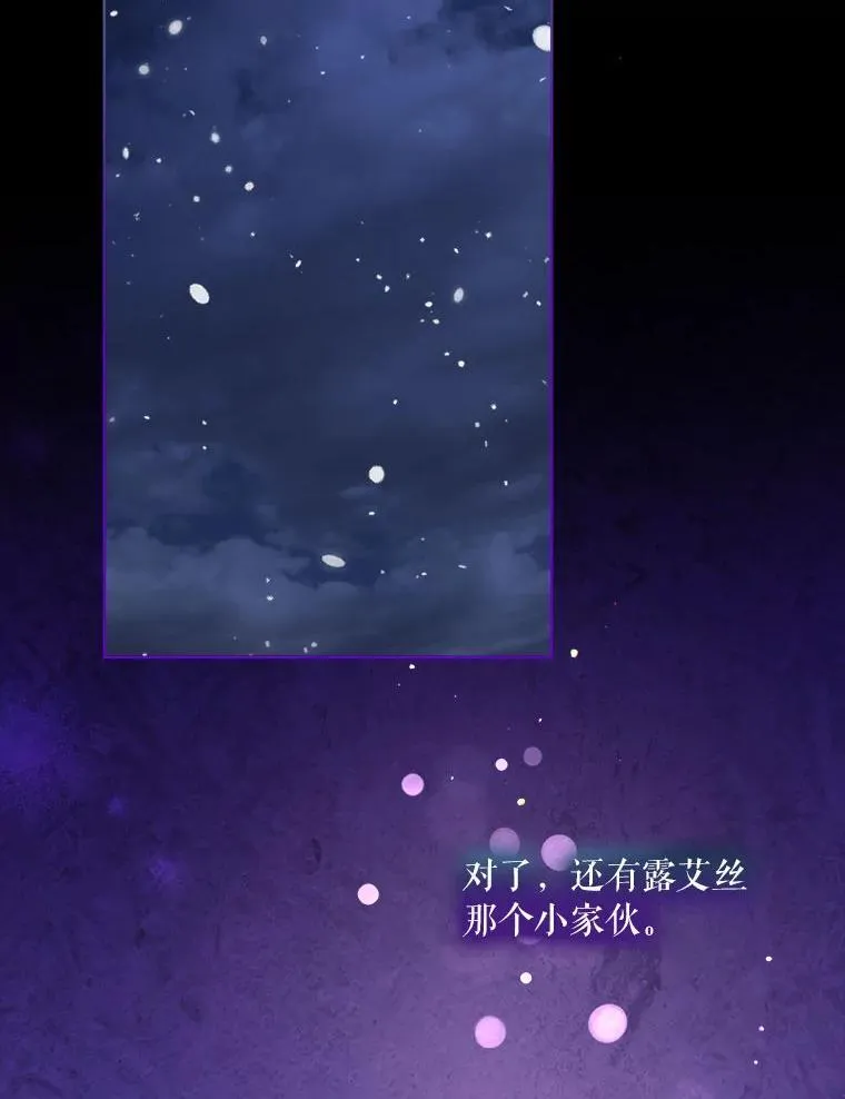 73.73 第63页