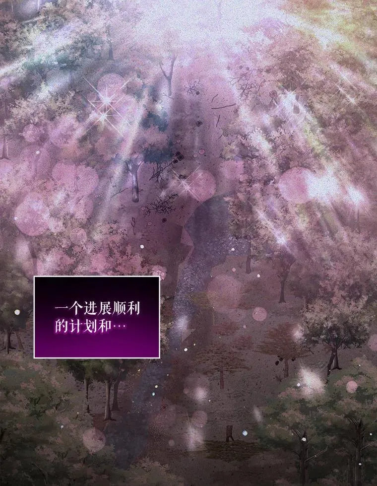73.73 第67页