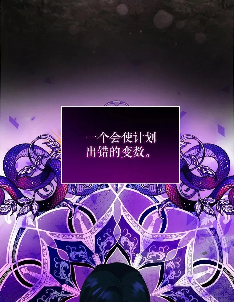73.73 第68页