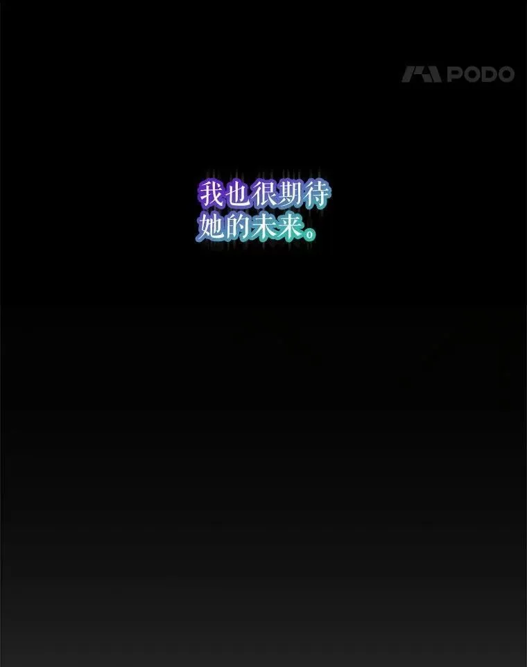73.73 第72页