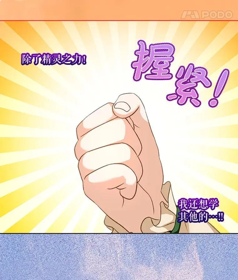 73.73 第86页
