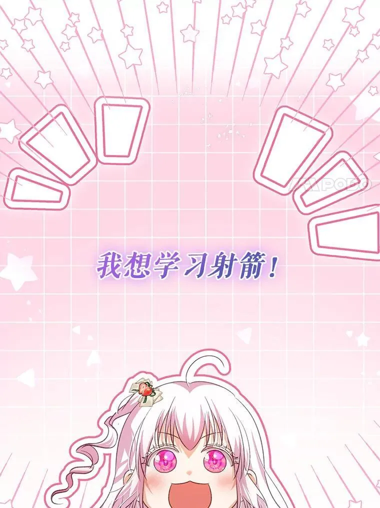 73.73 第89页