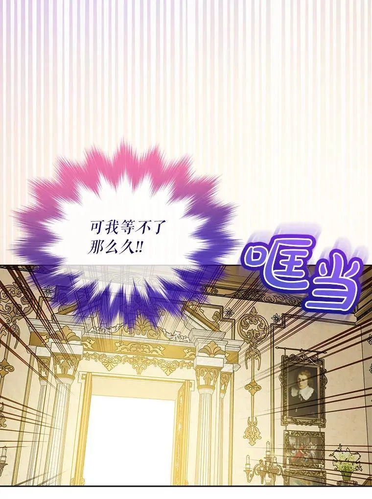 73.73 第94页