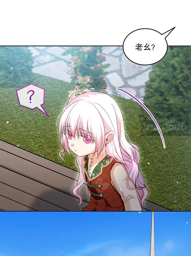 73.73 第109页