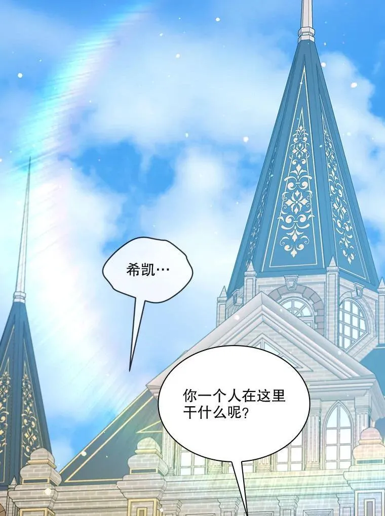 73.73 第110页