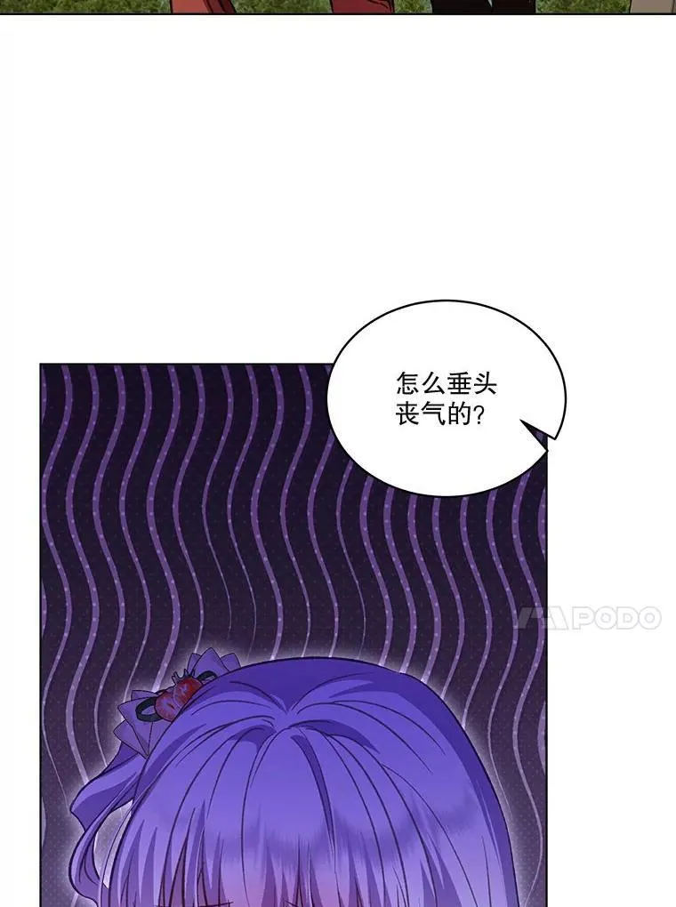 73.73 第112页