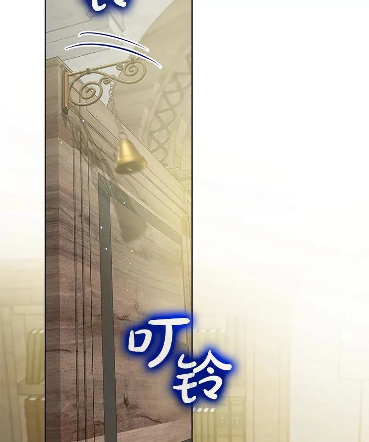 73.73 第118页