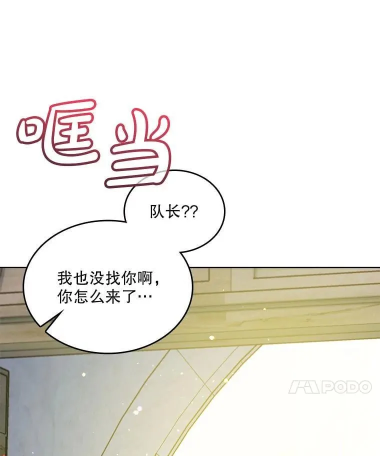 73.73 第122页