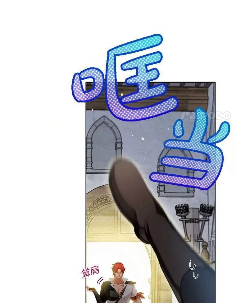 73.73 第126页