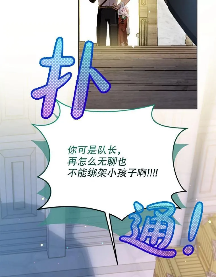 73.73 第127页