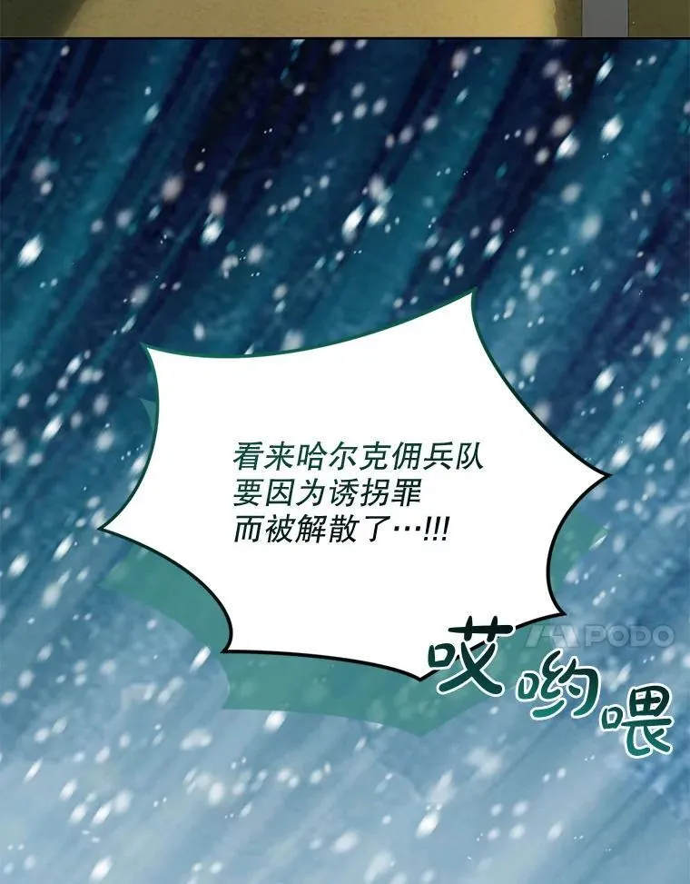 73.73 第129页