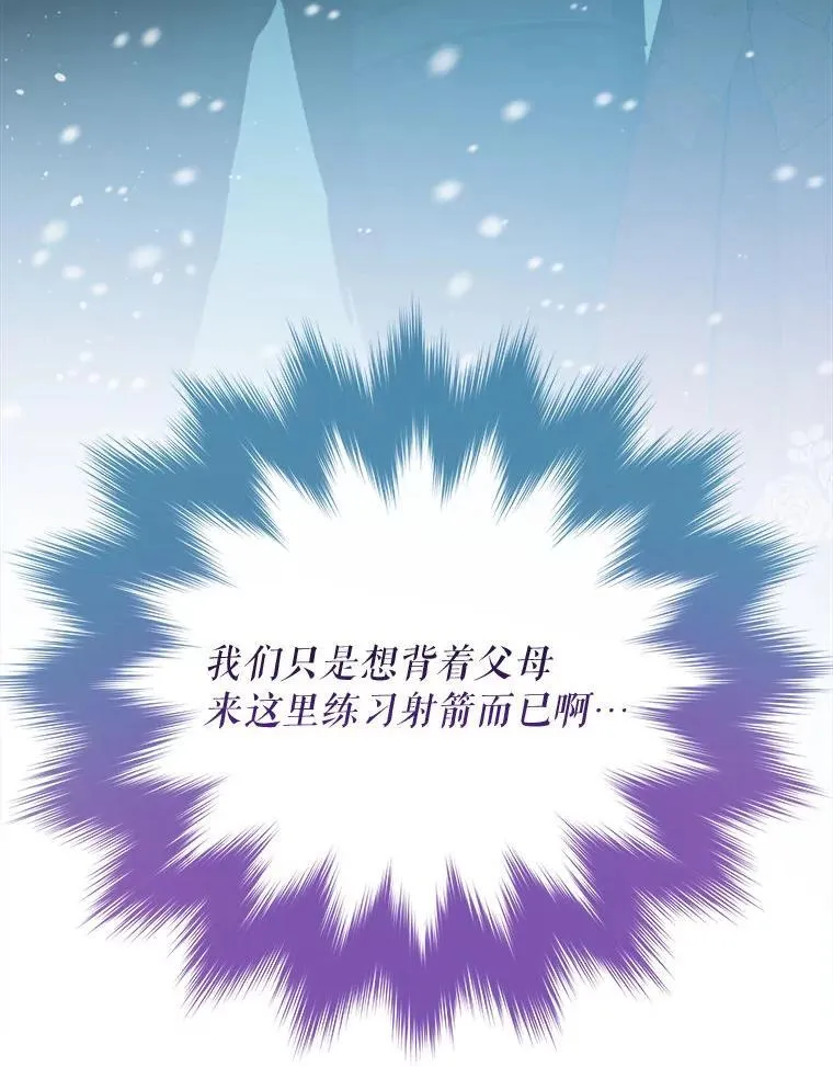 73.73 第132页