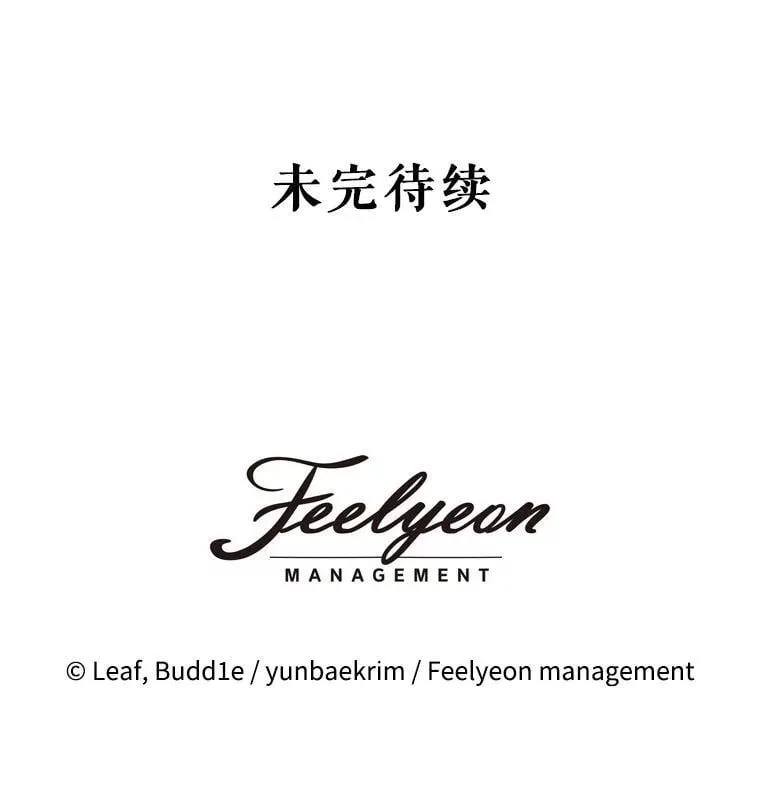 73.73 第134页