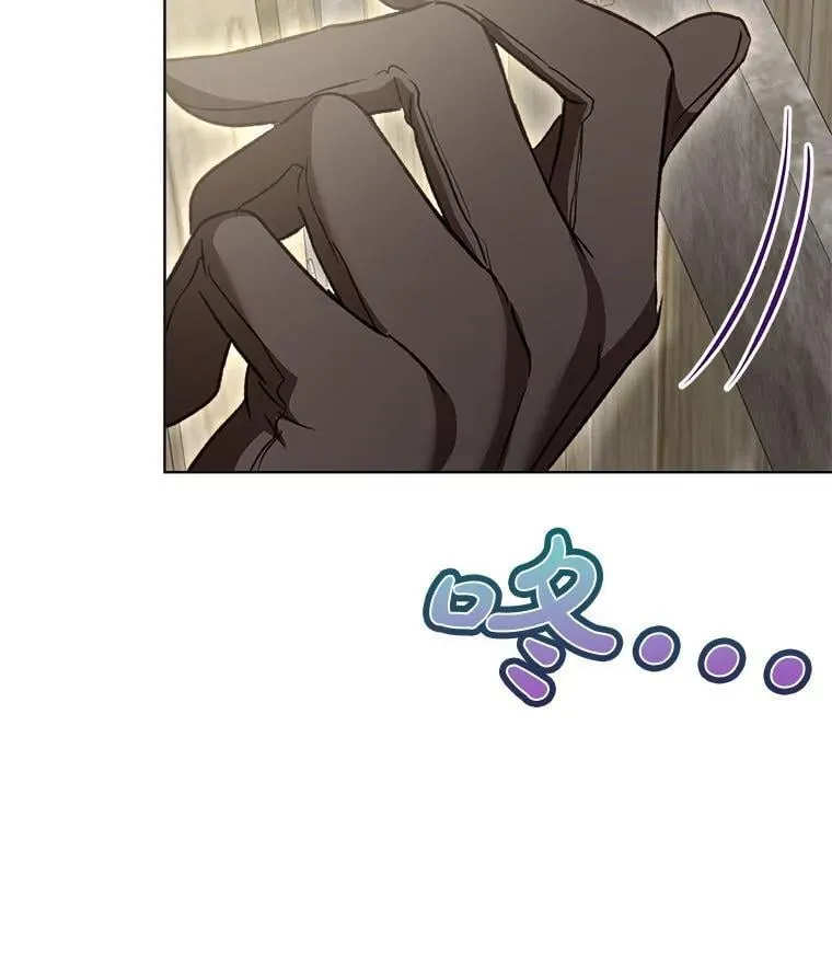 74.红焰是？ 第69页