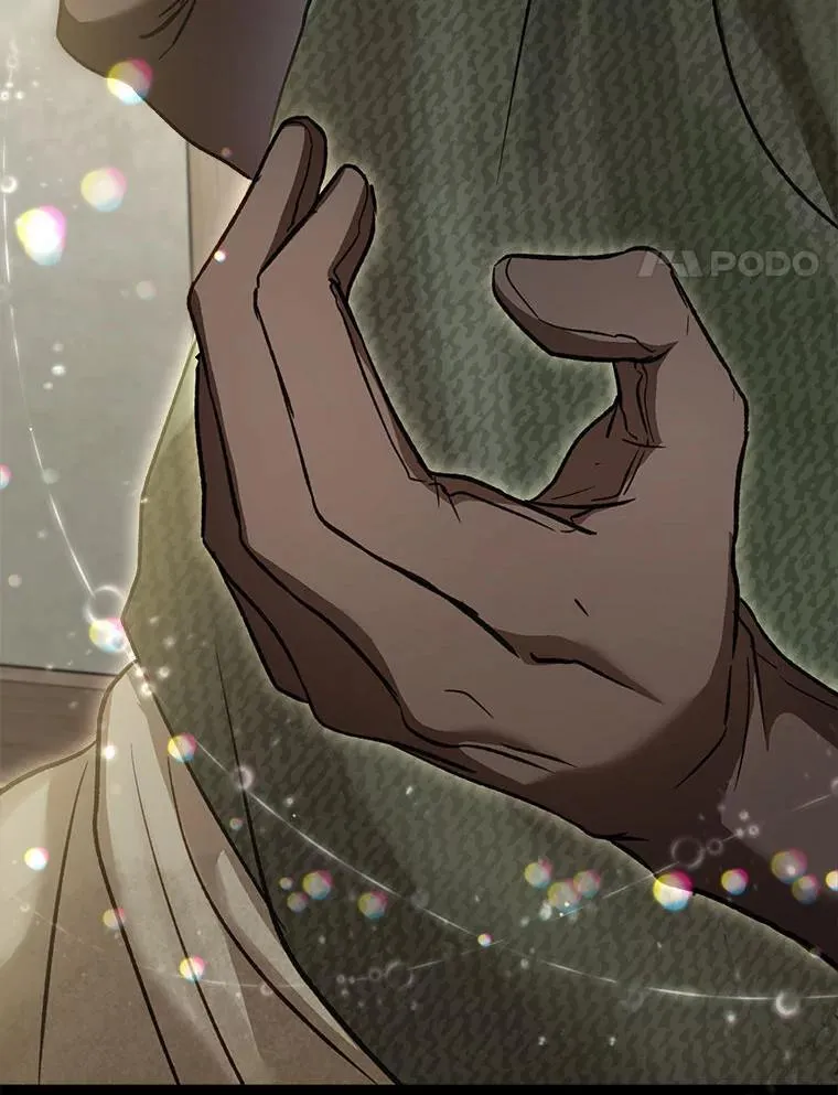 74.红焰是？ 第115页