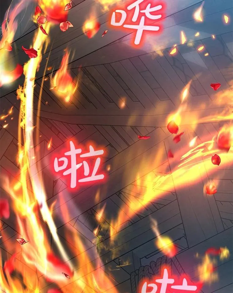 75.75 第2页