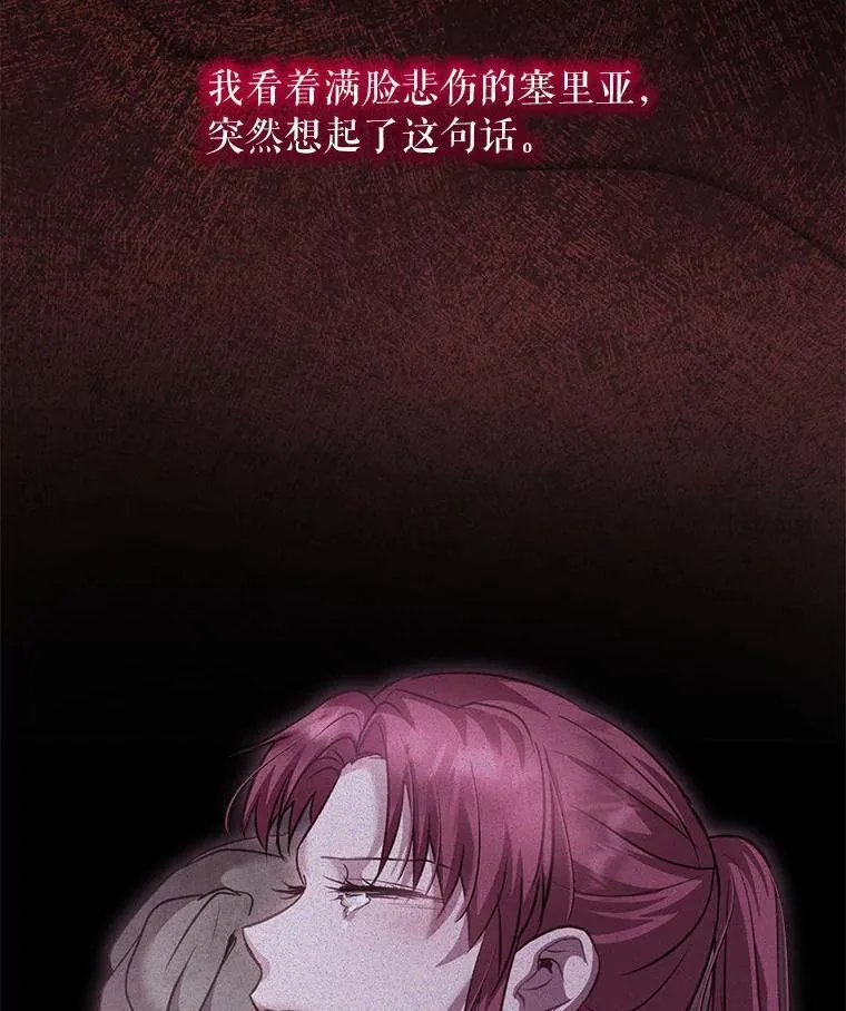 75.75 第13页
