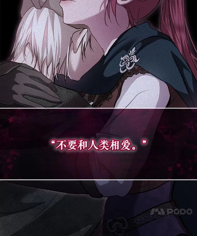 75.75 第14页