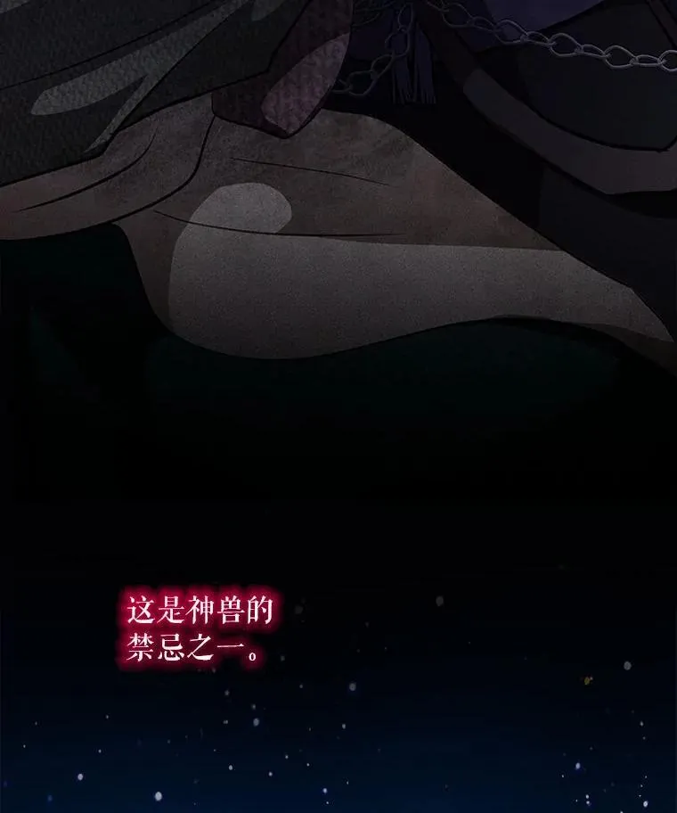 75.75 第15页