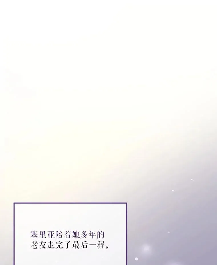 75.75 第22页
