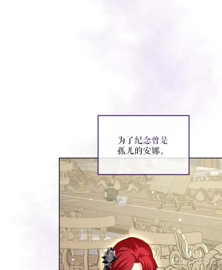75.75 第25页