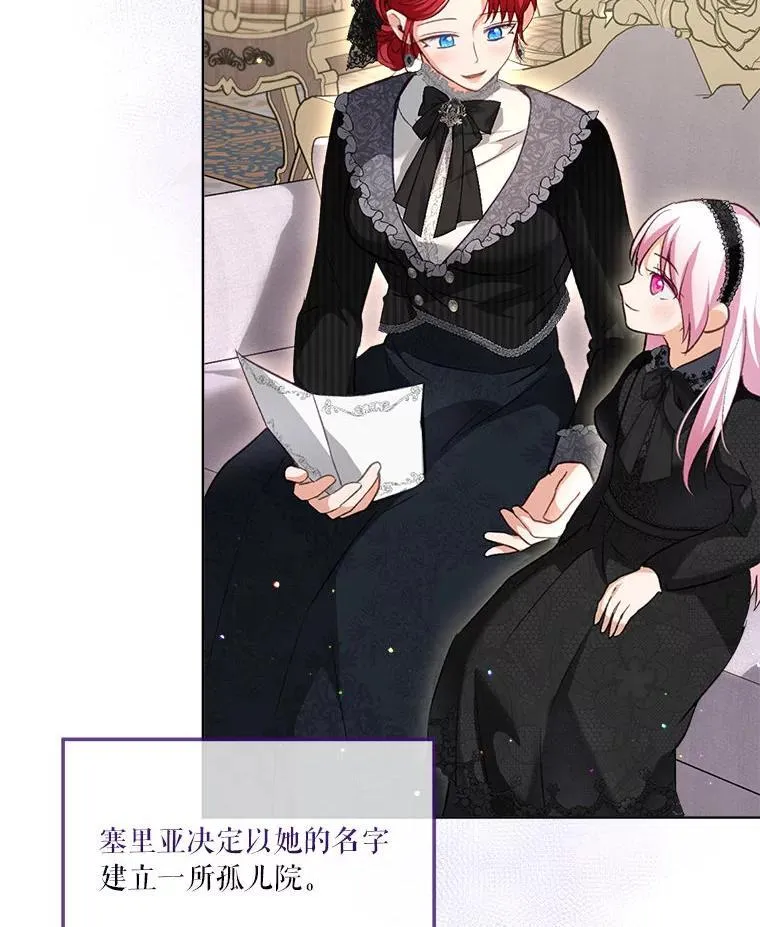 75.75 第26页