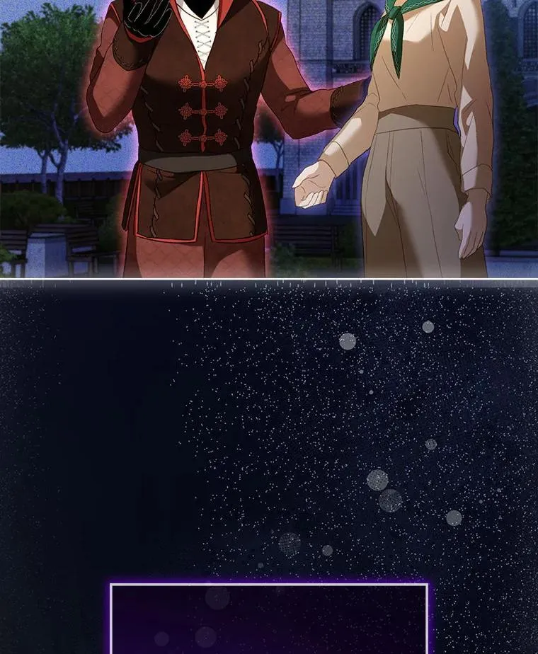 75.75 第41页