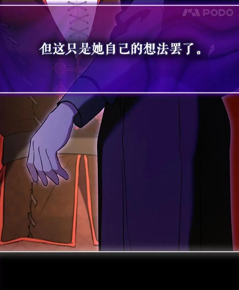 75.75 第46页