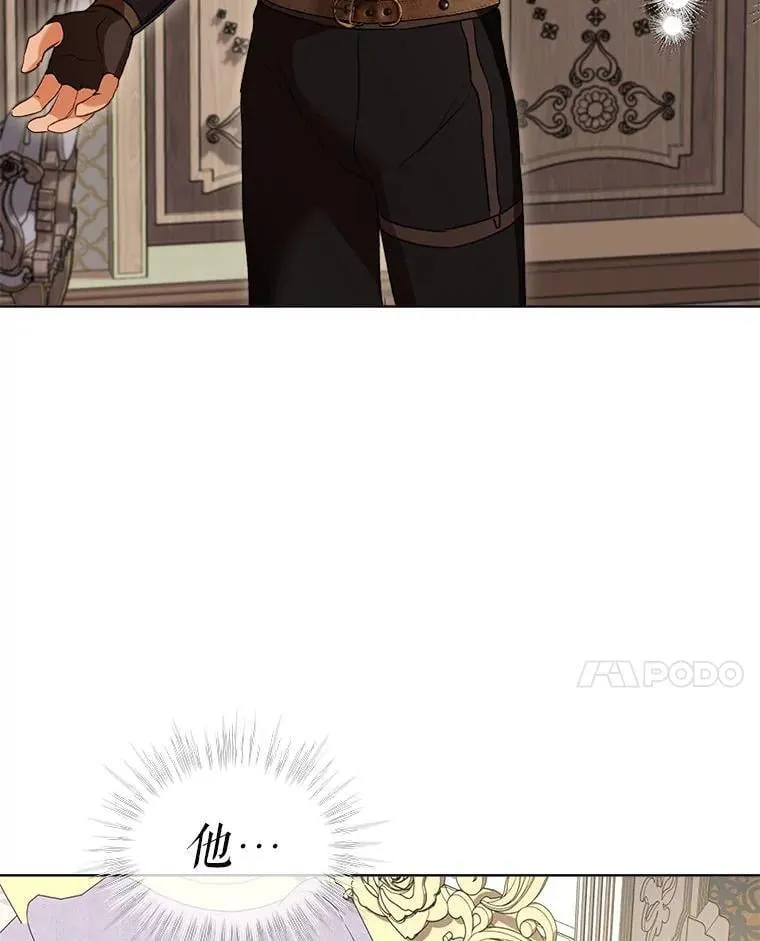 75.75 第59页