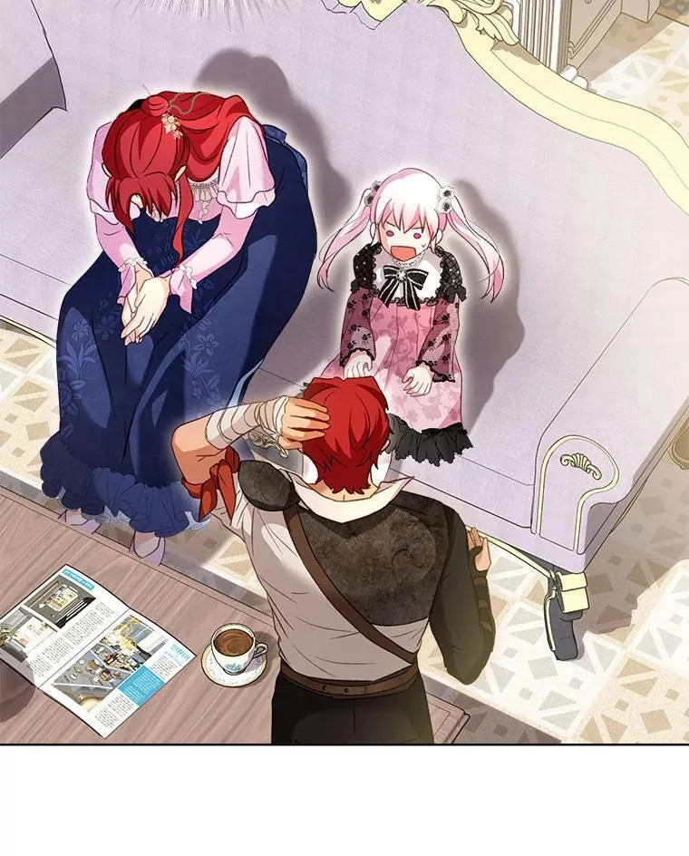 75.75 第60页
