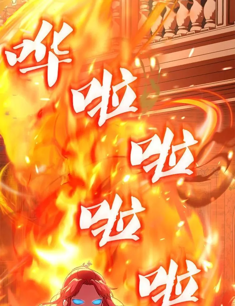 75.75 第68页