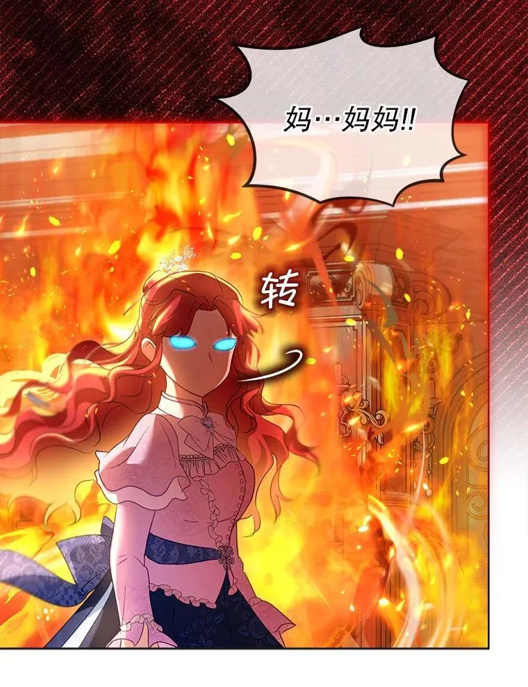 75.75 第75页