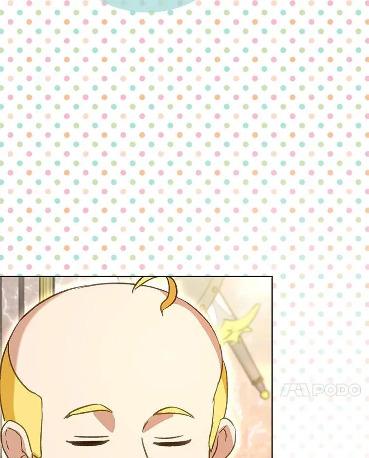 75.75 第86页