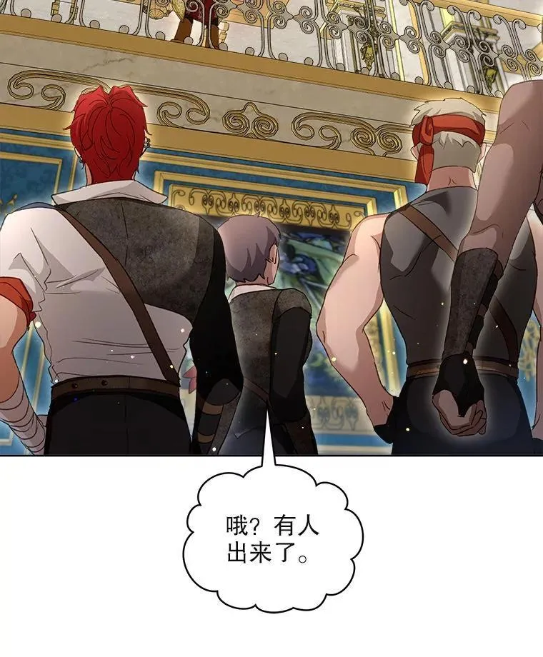 75.75 第112页