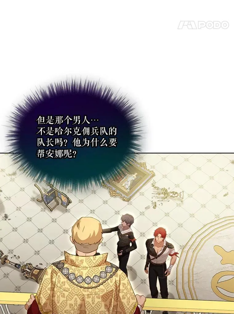 75.75 第124页